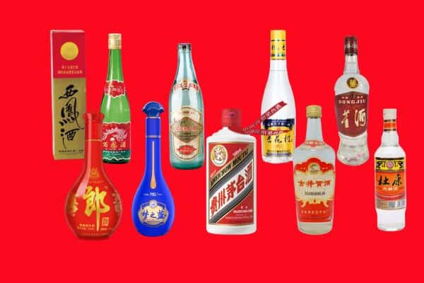 象山区回收烟酒